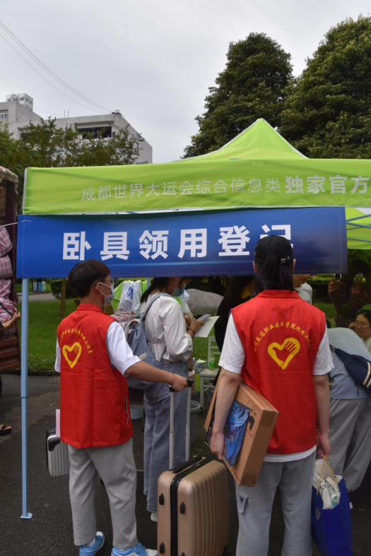 说明: 90979a1943e4f72f48e8965965b5310d