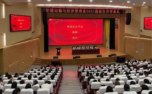 微信图片_20210929143448