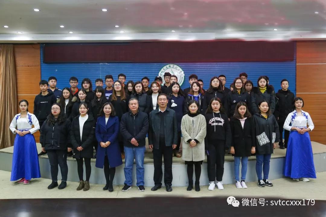 说明: 微信图片_20210521171108