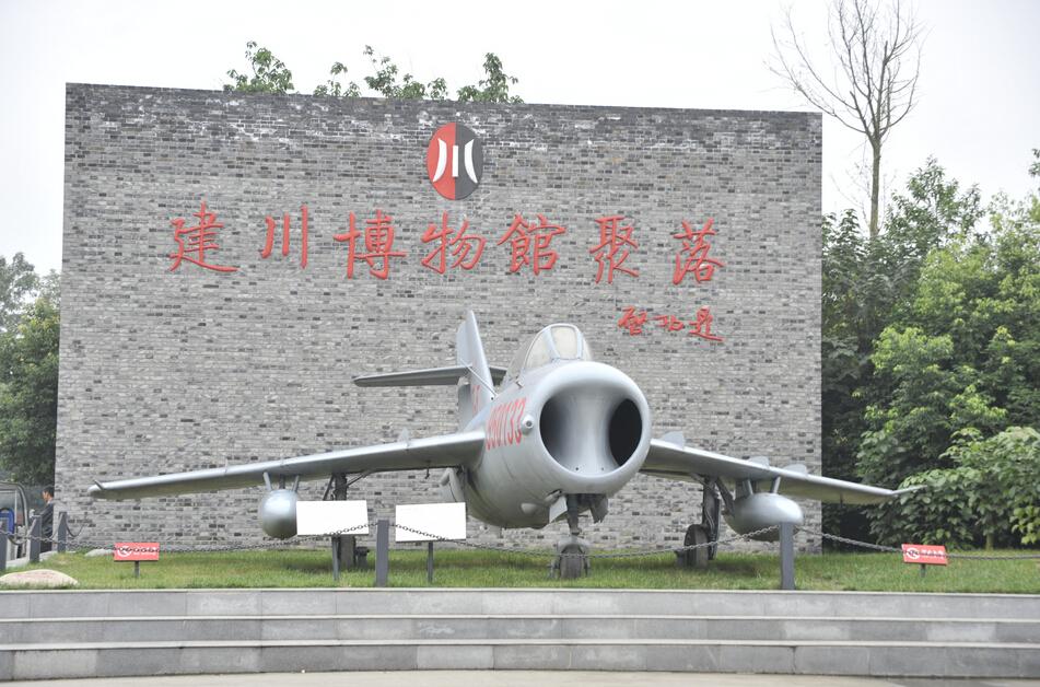 说明: src=http _img.mala.cn_forum_201909_21_105830cg54ej2nf5gf2pvf.jpg&refer=http _img.mala.cn&app=2002&size=f9999,10000&q=a80&n=0&g=0n&fmt=jpeg