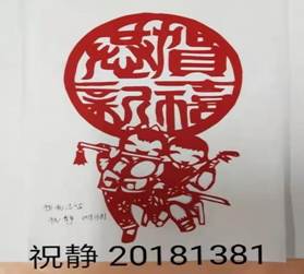 7c835fdf6ea964e40dc96f824bcda93