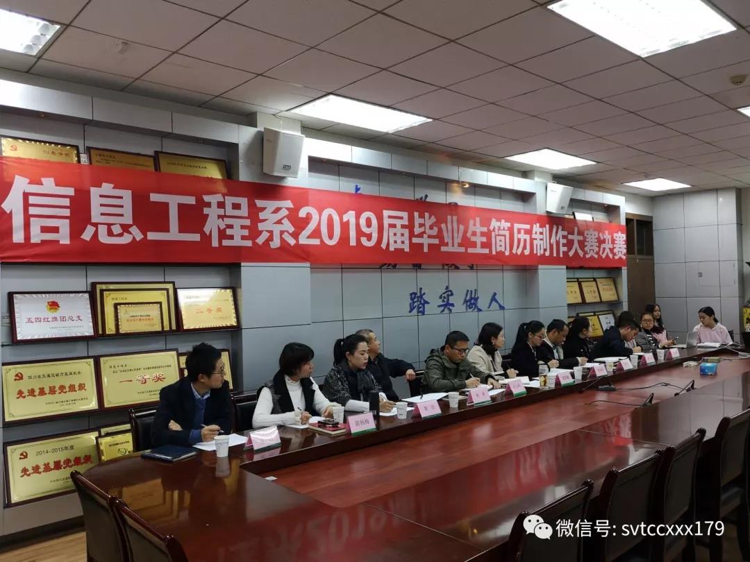 说明: 微信图片_20210521172055