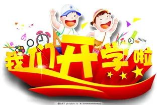 说明: 1db7715dd3194e4dd015e34aff076ca3