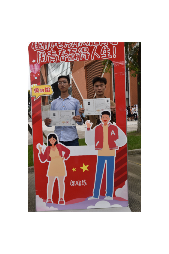 说明: 1c5d3ce93cfe44282a7c39a3825dba6e