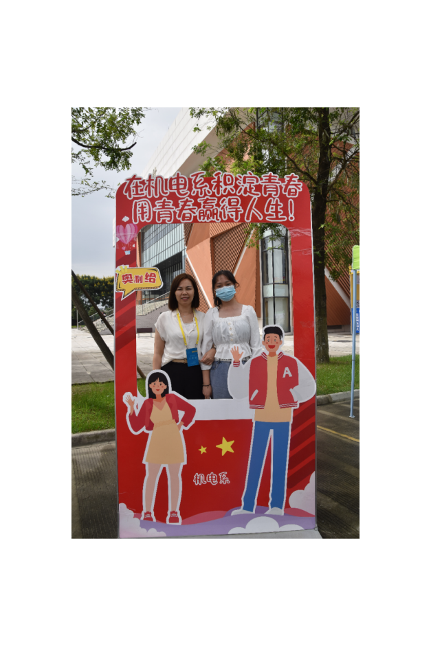 说明: bb9fd213366536d99e7cefa498f2376d
