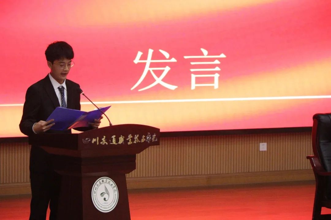 微信图片_20210929143610