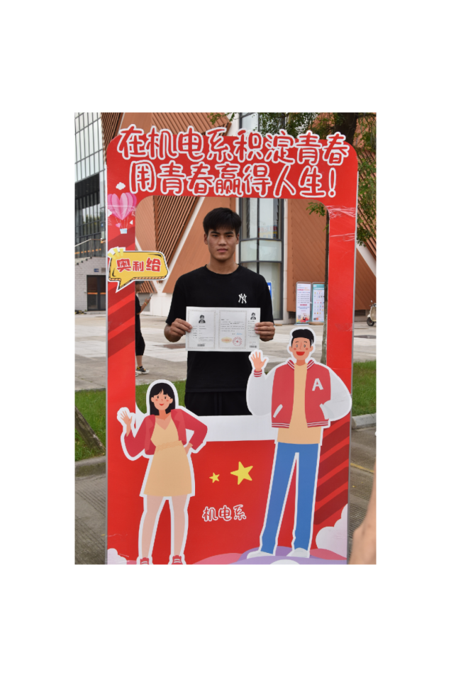说明: 2f54af00f1b98fa7bc094b1f3d6d9de8