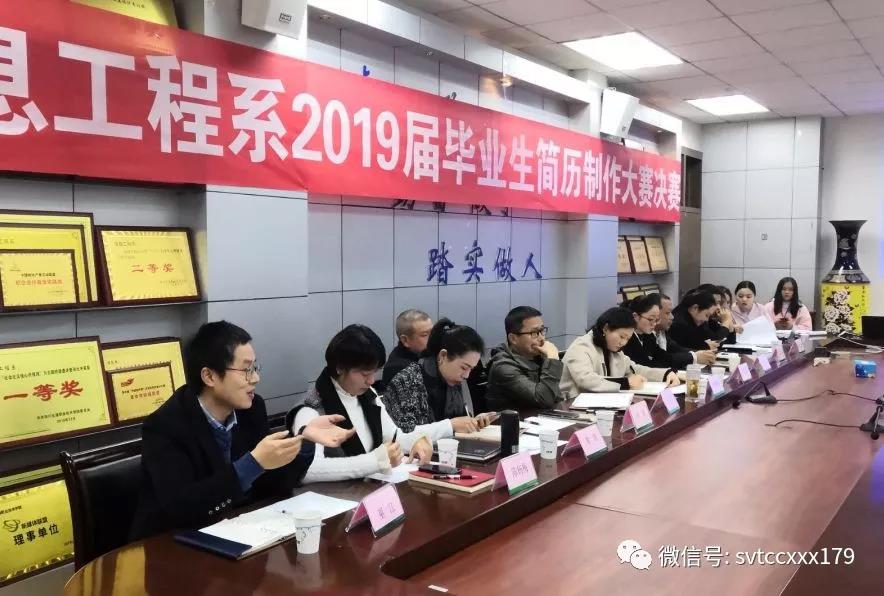 说明: 微信图片_20210521172105