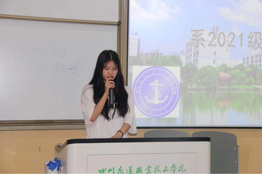 说明: 2021-09-10 12:08:57.272000