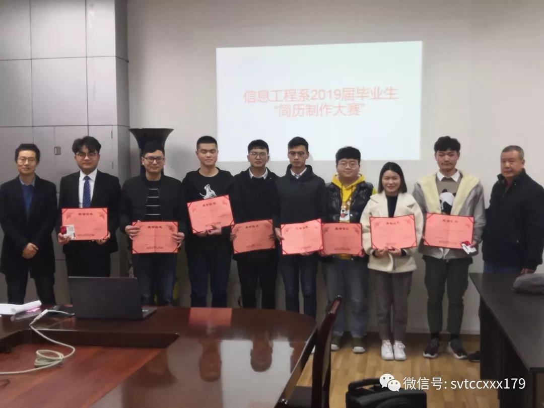 说明: 微信图片_20210521172113