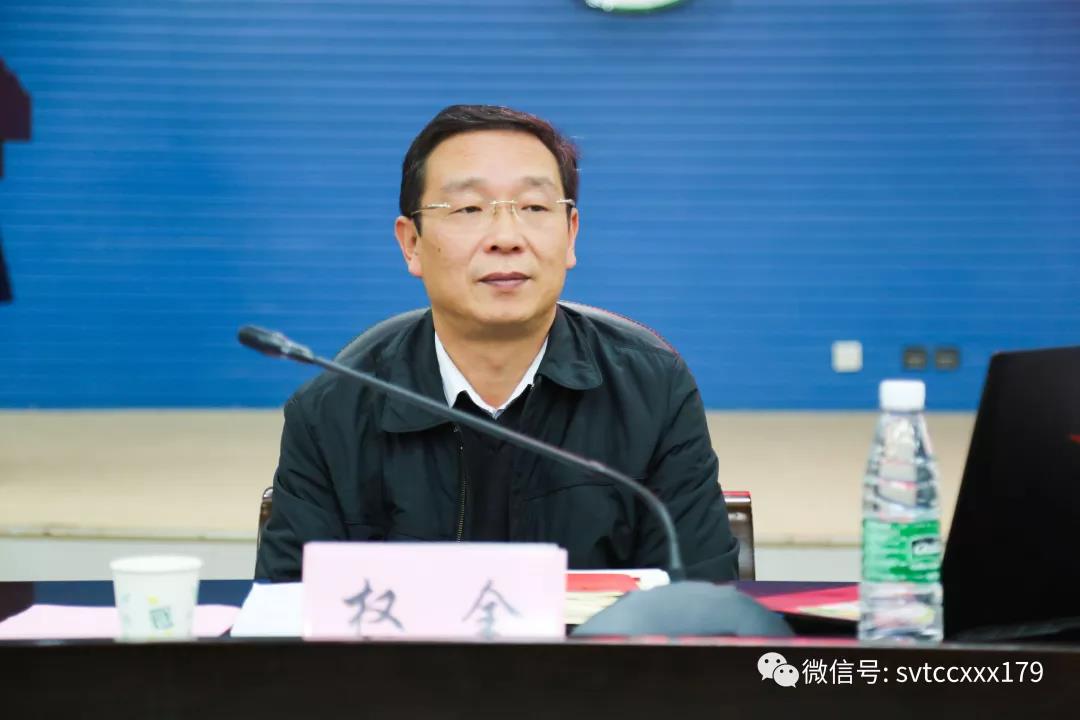 说明: 微信图片_20210521171058